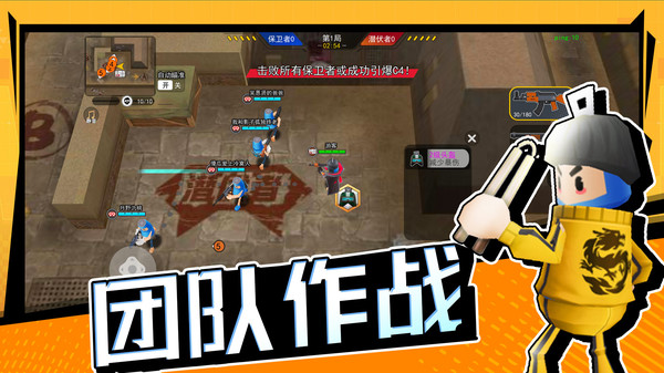 拉罐大作战无限金币钻石版