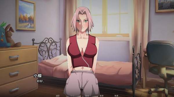 火影的仆人手机版