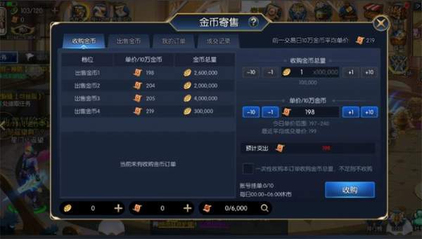 f509db6171f988d50c9cd8d6e3d5c485.jpg