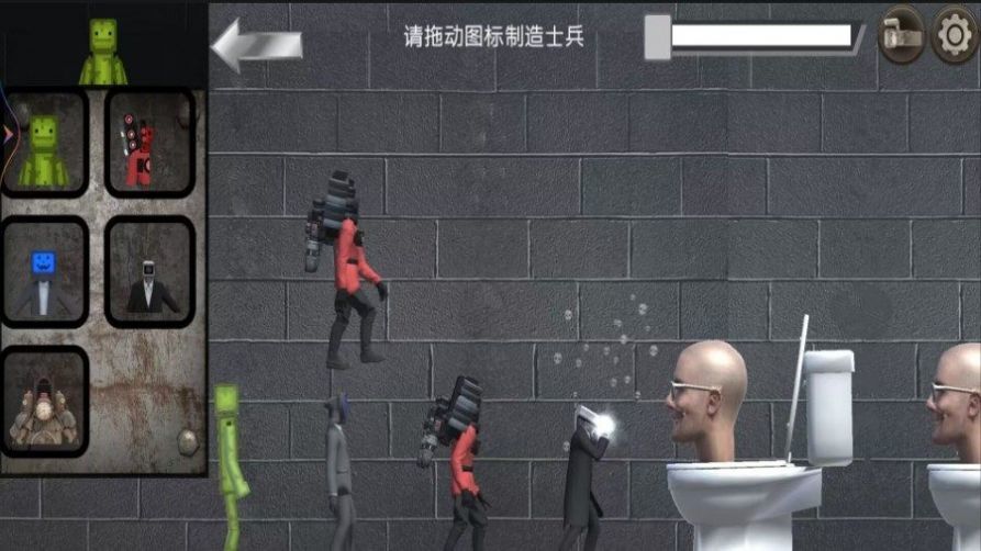 泰坦机甲巅峰对决刺激手游最新版下载