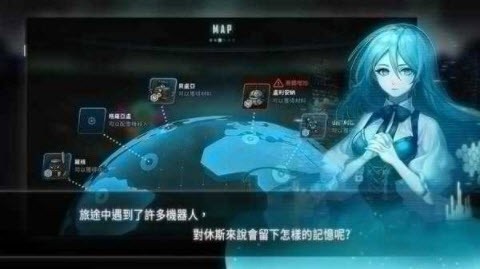 机器人总动员app手游免费版v1.0