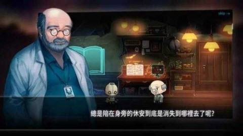 机器人总动员app手游免费版v1.0