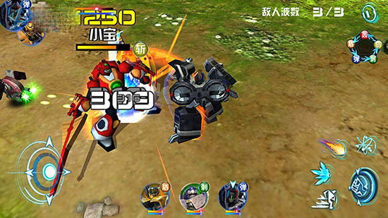 机战王3D版免流下载