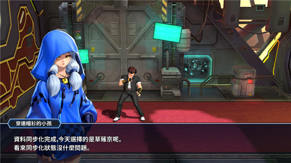 拳皇全明星3D版下载