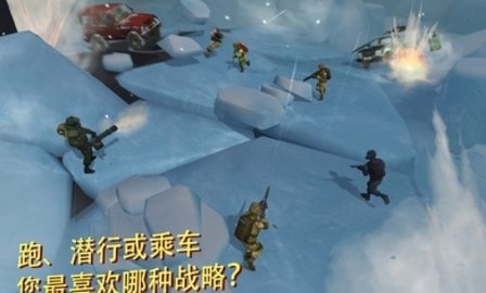 战争机器人射击无限金币版