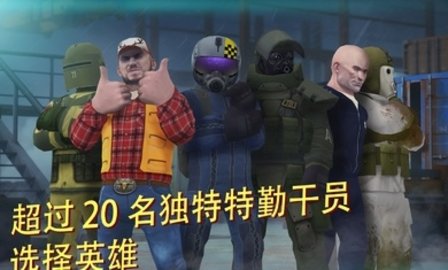 战争机器人射击无限金币版