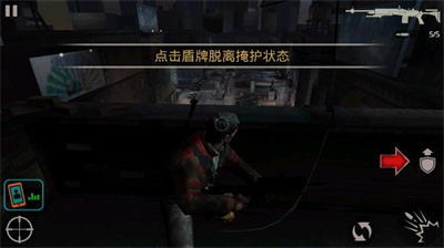 杀手2影子阴谋修改版安卓版