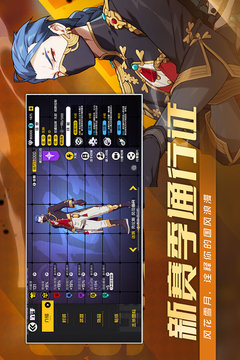 王牌战士手游国际服