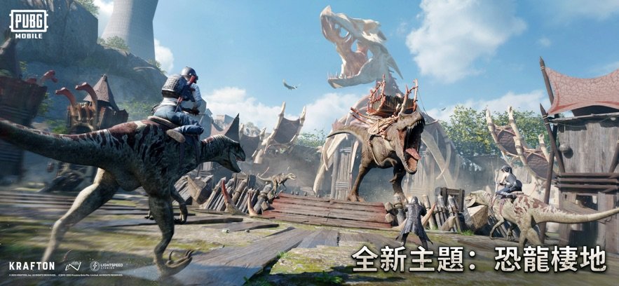 地铁逃生暗影前线全新公测版安装包