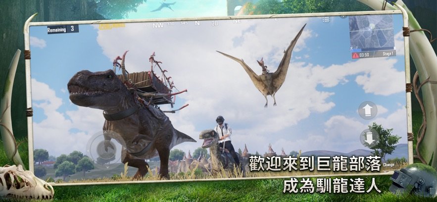 地铁逃生暗影前线全新公测版安装包