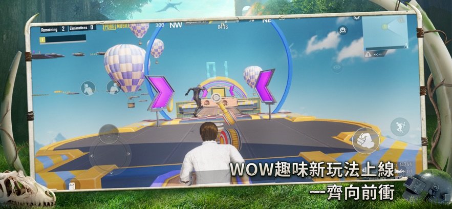 地铁逃生暗影前线全新公测版安装包