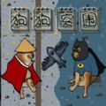 真实荣耀吃鸡最新版下载