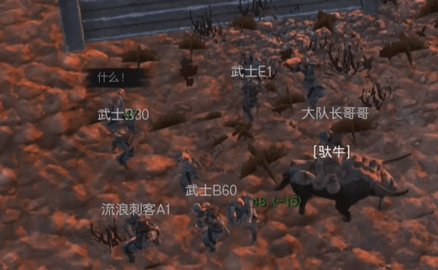 正义之师地狱冒险无敌版下载