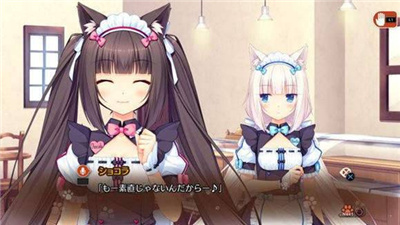 nekopara18场景