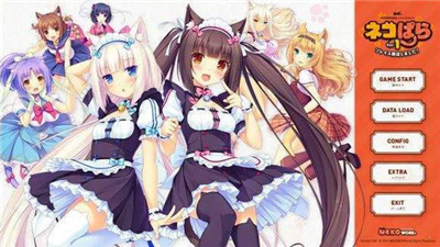 nekopara18场景