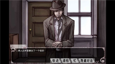 希薇尔冷狐版魔改直装版1.9g