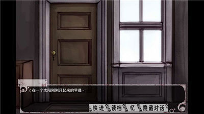 希薇尔冷狐版魔改直装版1.9g