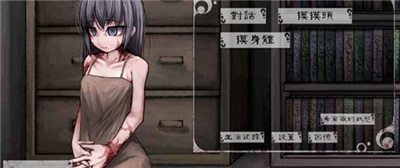 希薇尔冷狐版魔改直装版1.9g