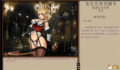 奴隶训练jackhf