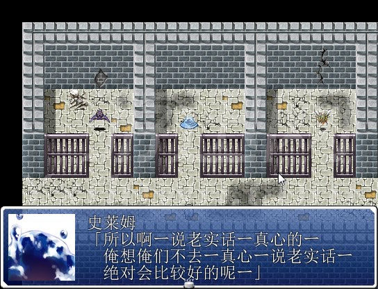 无限膨胀2手机模拟器