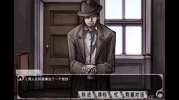 希维尔冷狐魔改版本