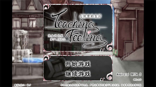 希维尔冷狐魔改版本