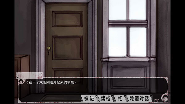 希维尔冷狐魔改版本