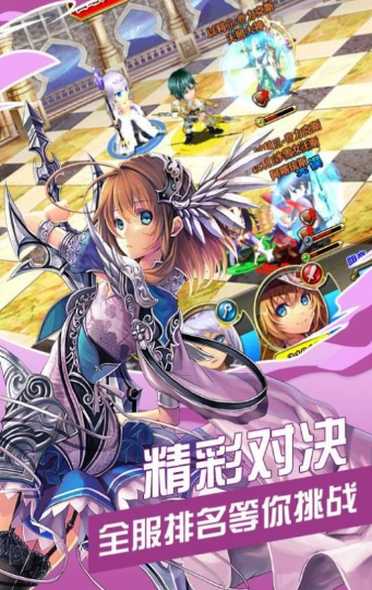 职业魔法少女冷狐版