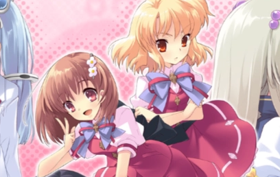 Flyable Heart