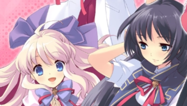 Flyable Heart