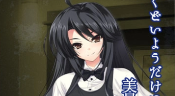 古色迷宫轮舞曲