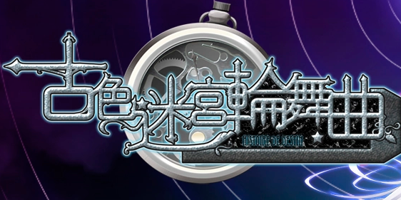 e847081b5a4da1d33130dc7d7d28ca9a.png