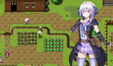 触尾少女手机版下载