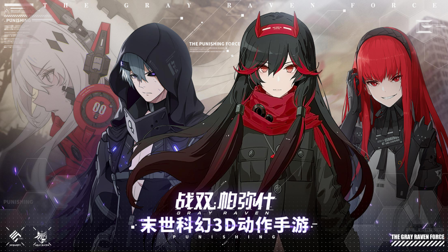 6.png