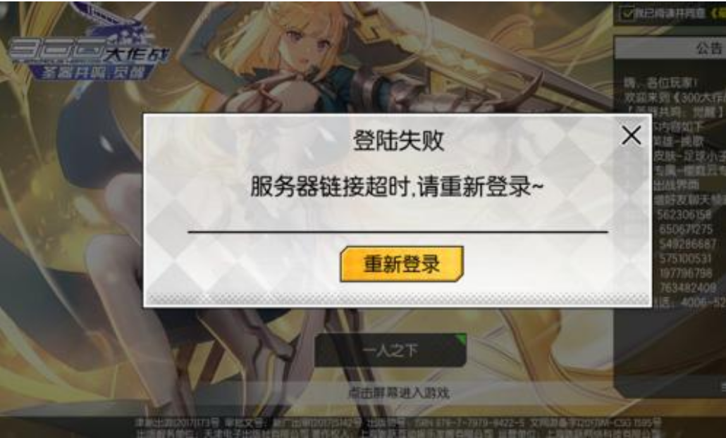 32b9f587e414cf3fe1449fb032f3a427.png