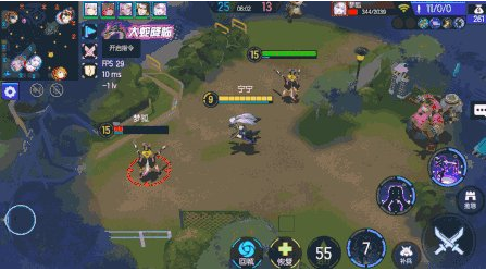 微信截图_20201119142306.png