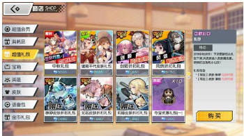 微信截图_20201119153323.png