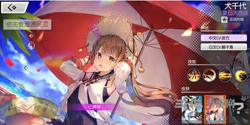 ab31aa9e7e990bed29d7c953b946bda6.png