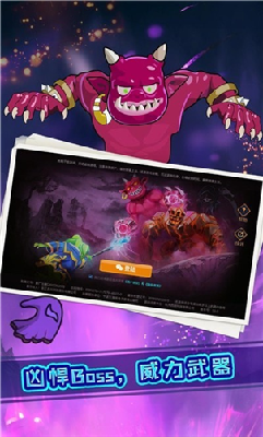 24174544qq7l.png