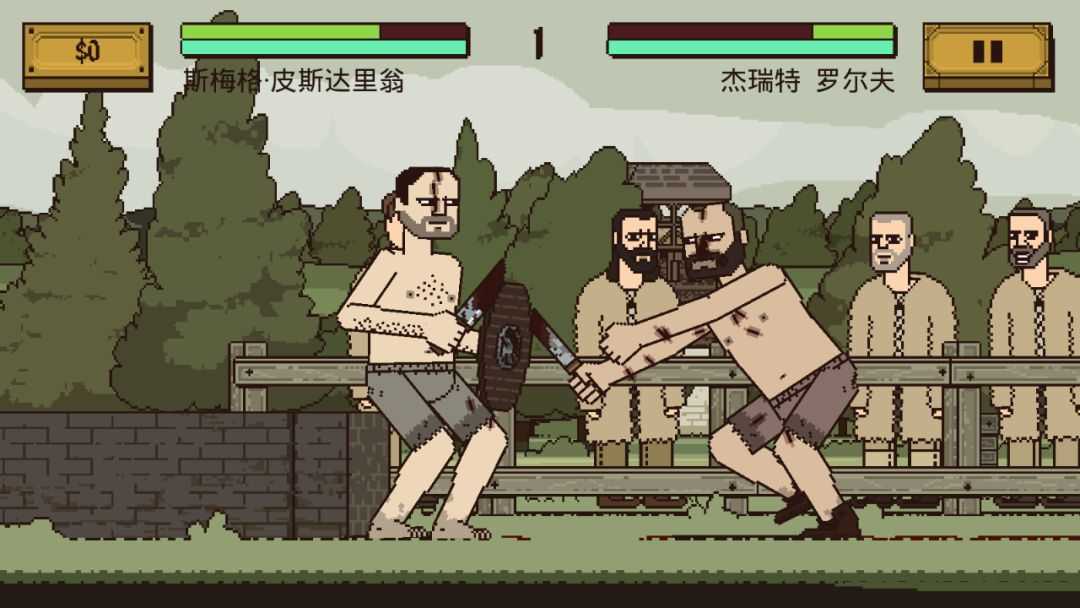 该死的混蛋中文版游戏