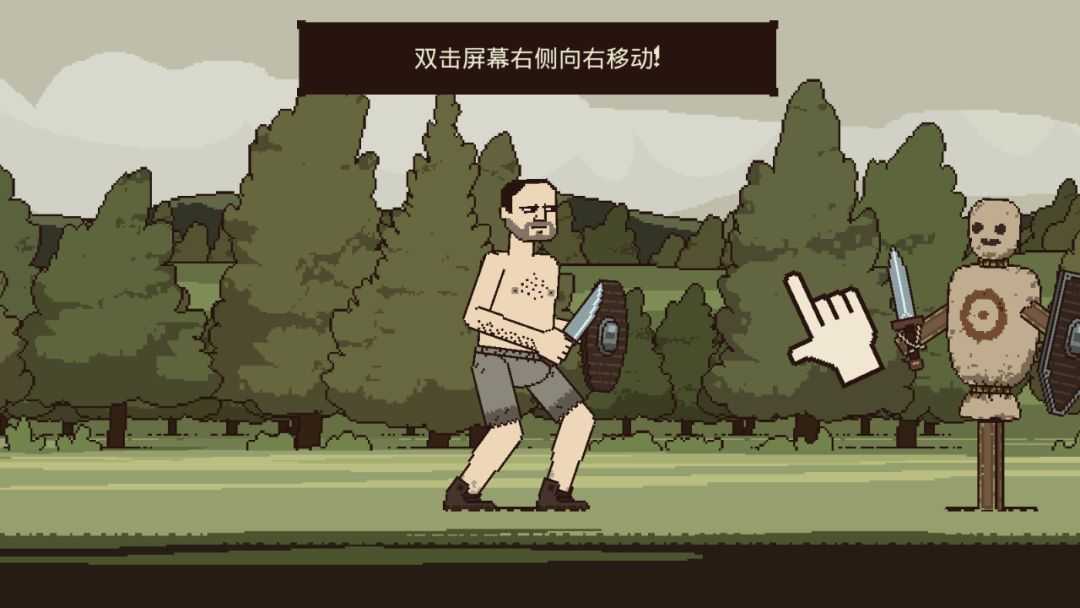 该死的混蛋中文版游戏