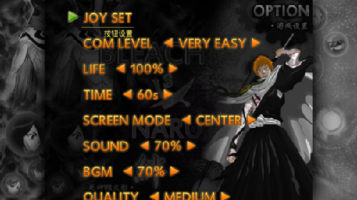 2342fbb3118840c3807651c7dc035fa0.png