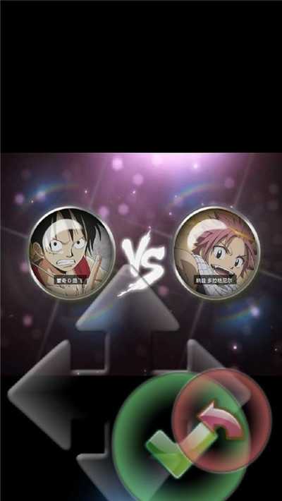 海贼vs妖尾无cd修改版
