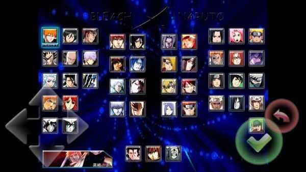 死神vs火影3.5普通版
