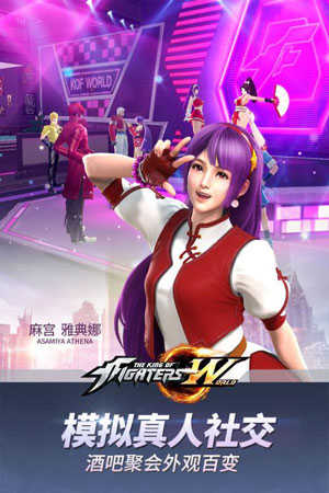 拳皇世界无限连抽版