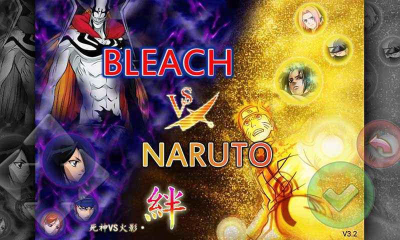 死神vs火影魔改版有柱间