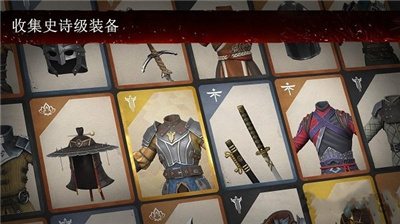 暗影格斗三修改版百度网盘
