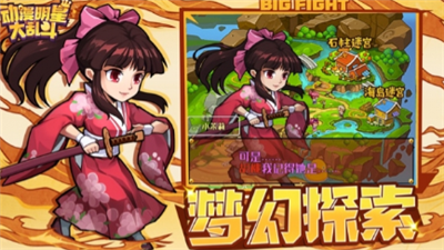 微信截图_20210816102446.png