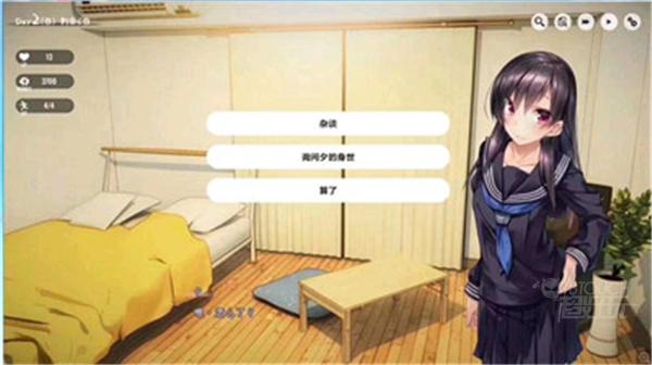 oneroom家出少女冷狐汉化版