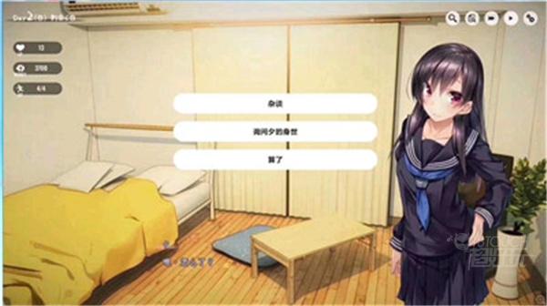 1room家出少女安卓汉化版